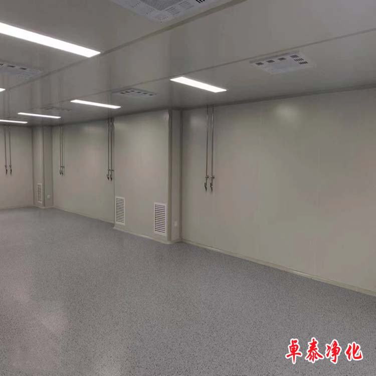 北京研发型万级净化车间装修设计施工厂家找卓泰净化