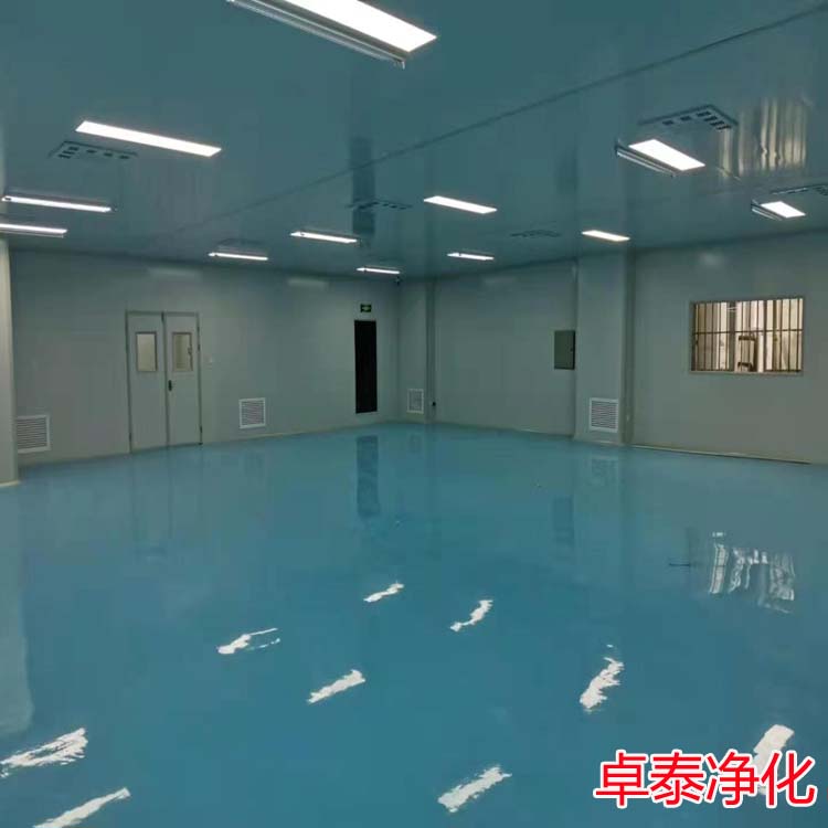 北京10万级精密加工净化车间装修设计施工厂家找卓泰净化