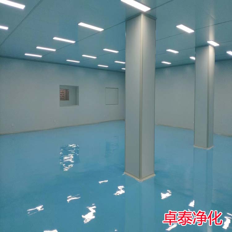 北京精密制造万级净化车间装修设计施工厂家找卓泰净化