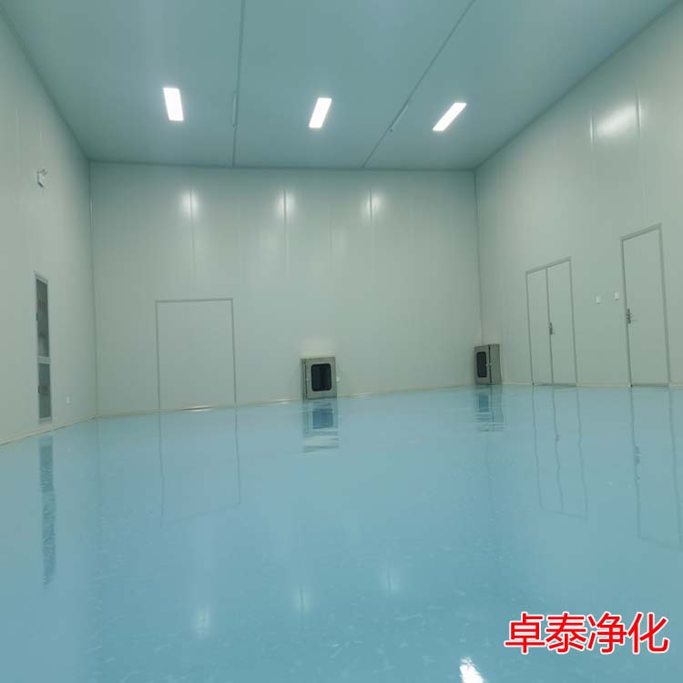 在北京周边食品分装净化车间装修设计施工厂家找卓泰净化