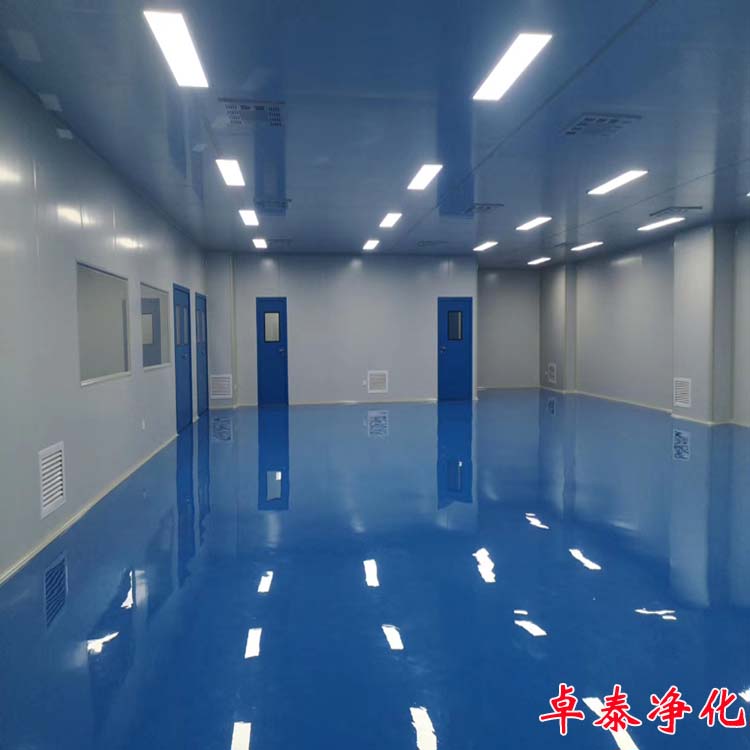 北京千级电子净化车间装修施工厂家找卓泰净化