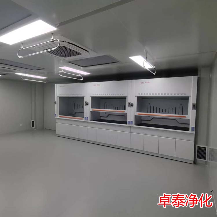 北京万级研发洁净房装修设计施工厂家找卓泰净化