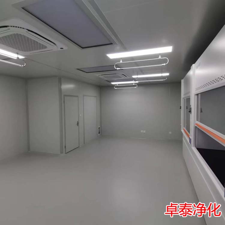 北京万级洁净室装修施工厂家卓泰净化