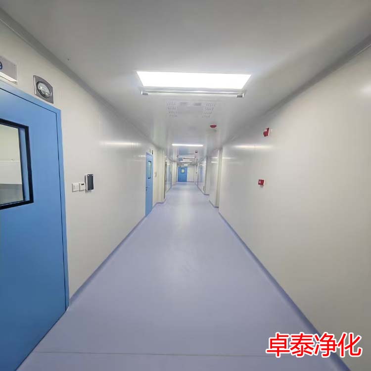 卓泰净化——北京净化车间装修施工厂家